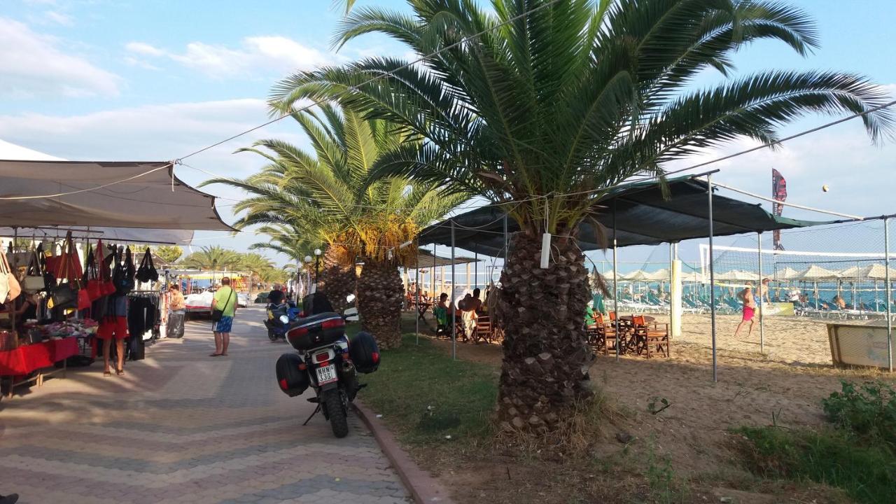 Cozy In Greece Flogita